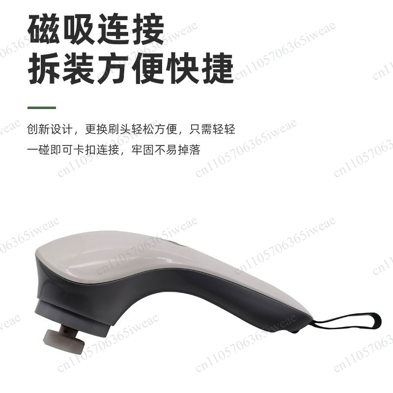 Shoe Cleaning Brush - Беспроводная многофункциональная электрическая щетка для уборки